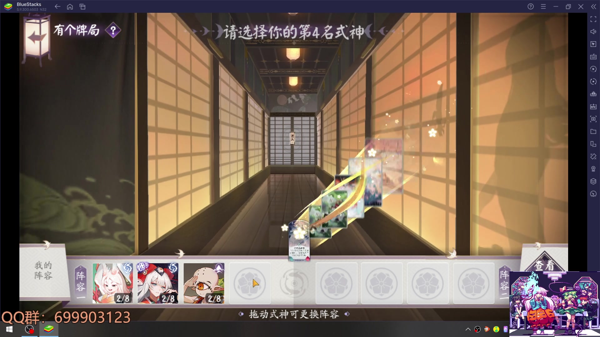 【2023-06-05 15点场】AllenCode：游戏日常+重返未来1999公测