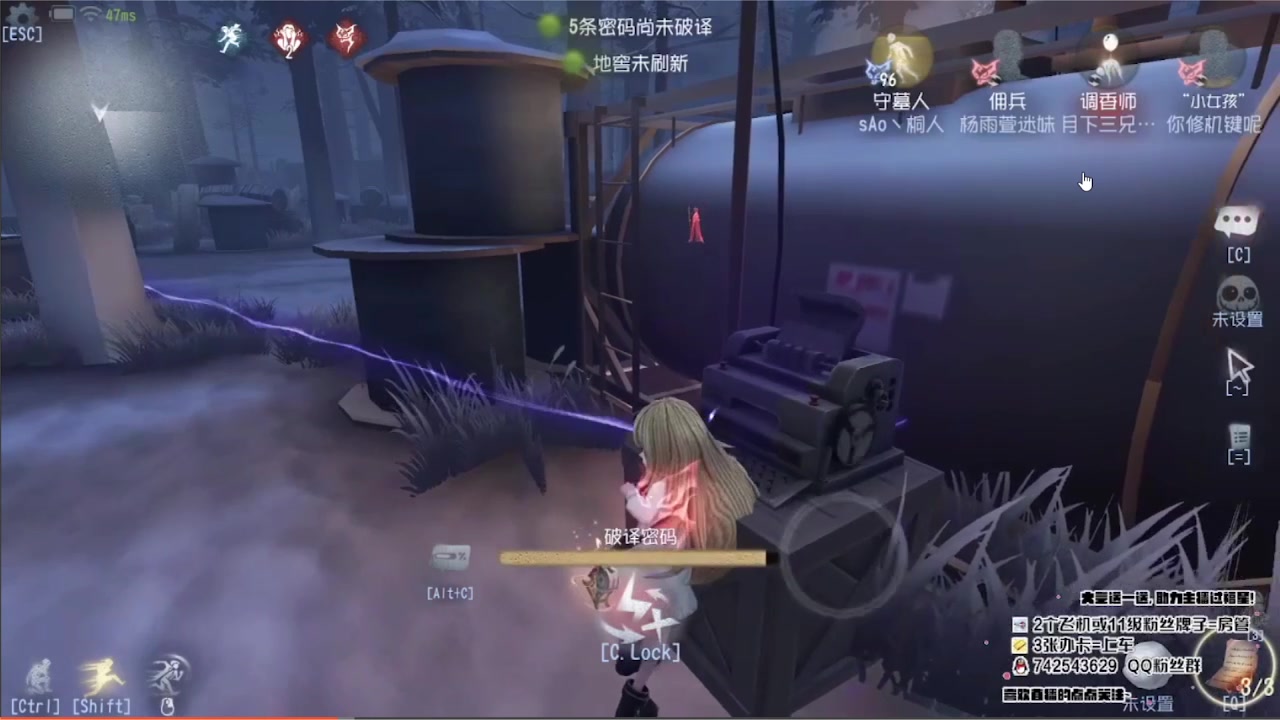 【2023-06-05 05点场】第五人格锅锅：营业中9552600