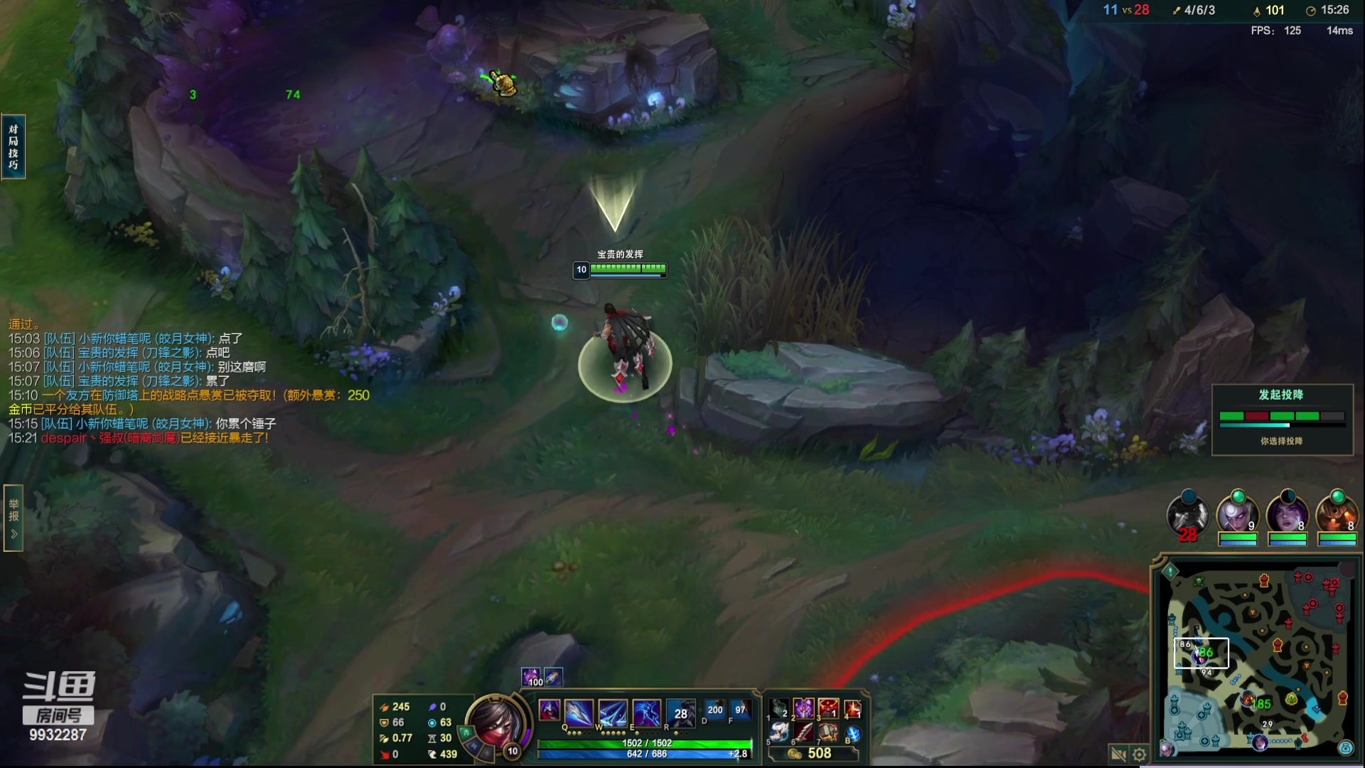 【2023-05-30 01点场】小夜心丶：开冲开冲开冲开冲开冲开冲