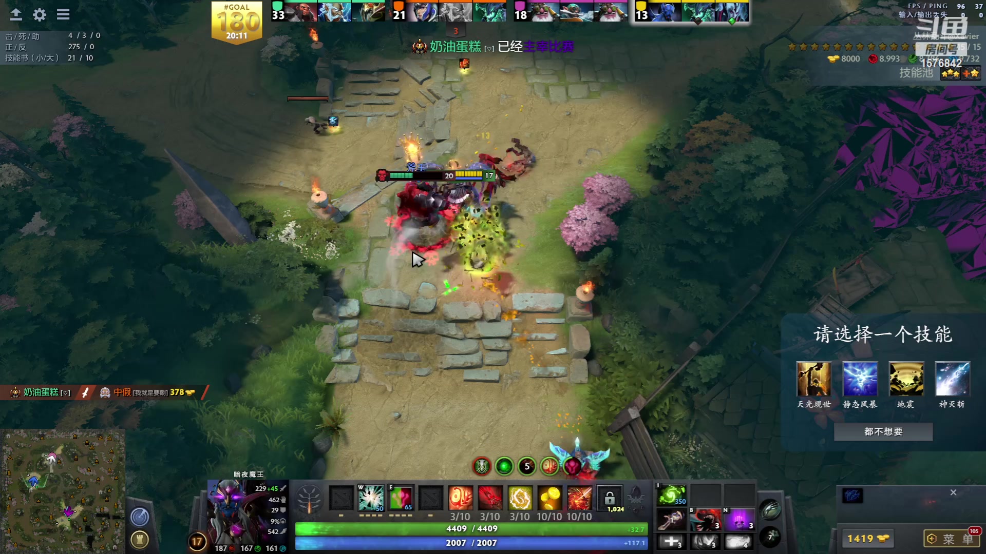 【2023-06-05 13点场】温文尔雅的傲娇：沉浸式怀旧版肉搏