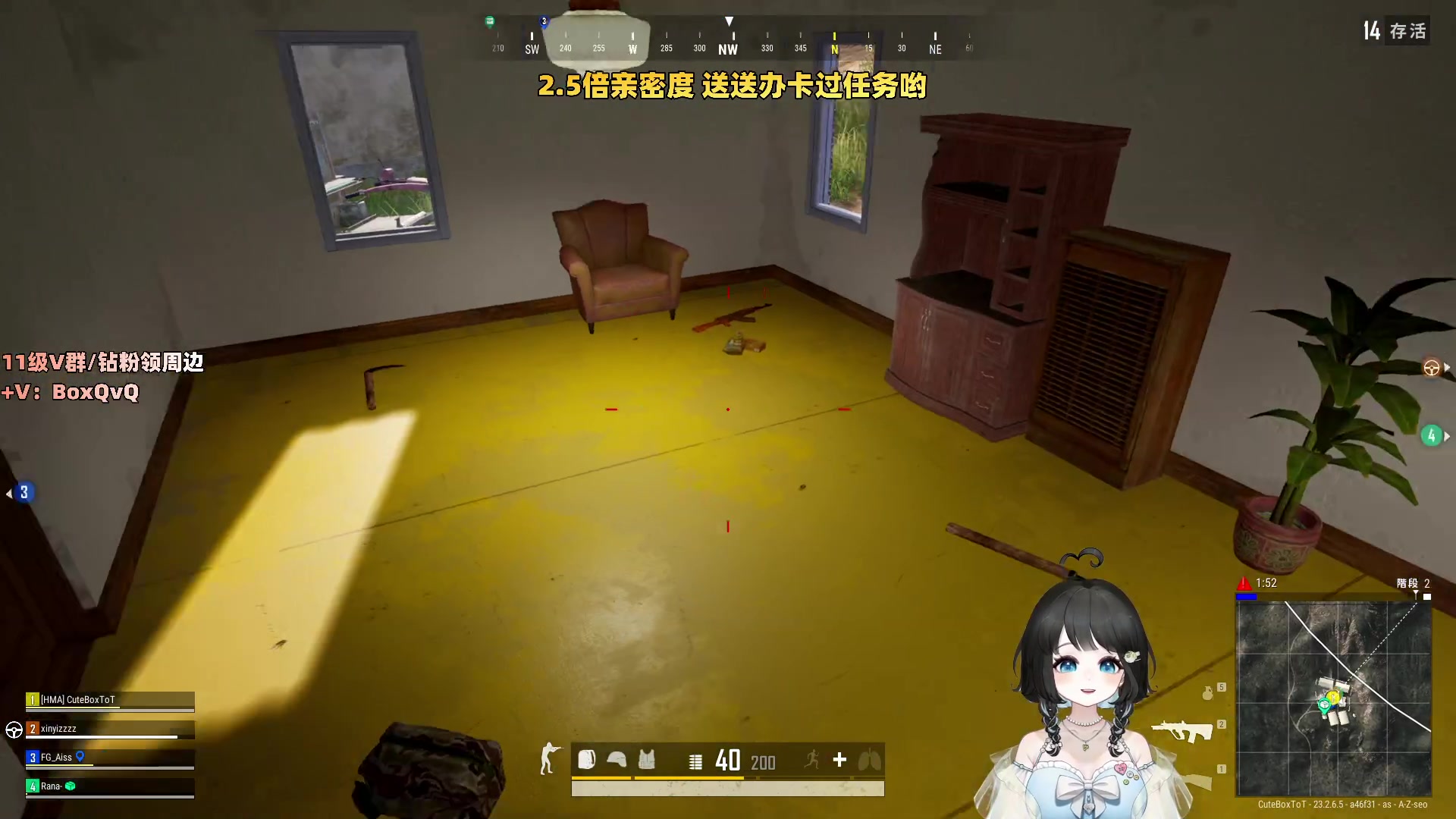 【2023-06-04 22点场】小盒子u：04年清纯女大学生（2.5倍亲密度