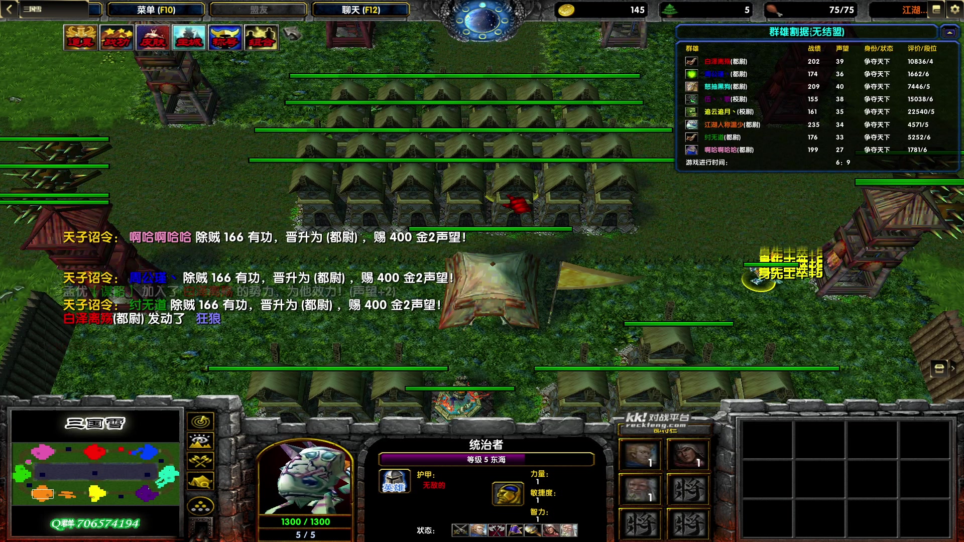 【2023-06-04 18点场】余贰人：新年快乐！ 97828