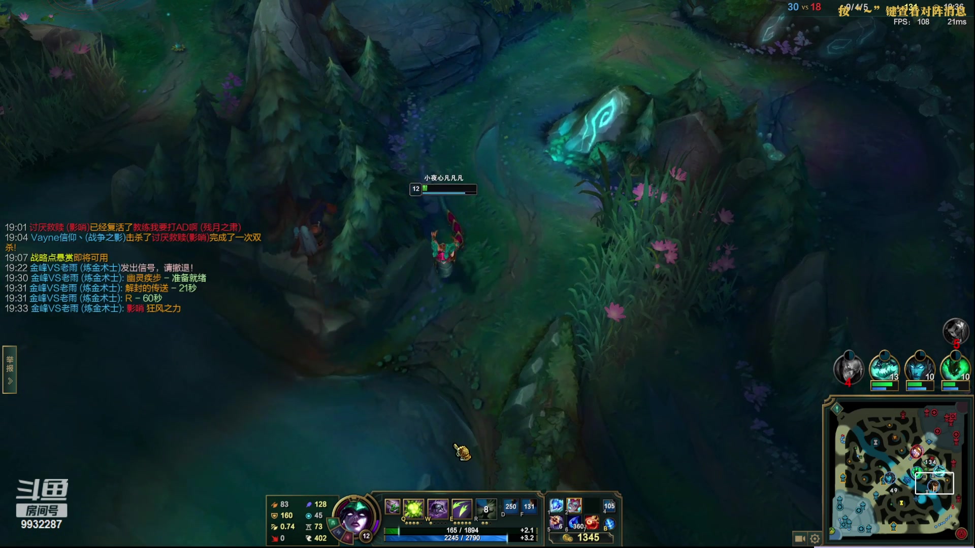 【2023-05-31 22点场】小夜心丶：开冲开冲开冲开冲开冲开冲