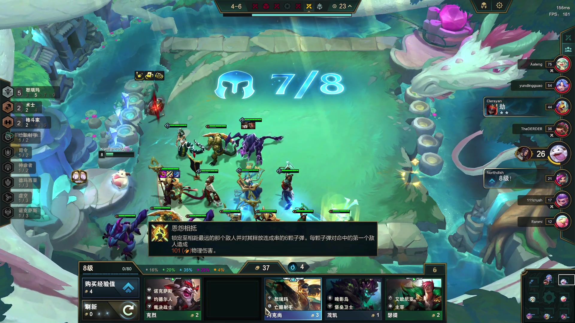 【2023-06-04 22点场】膝盖是个倒霉蛋：6点半来啦，我去爬个楼梯