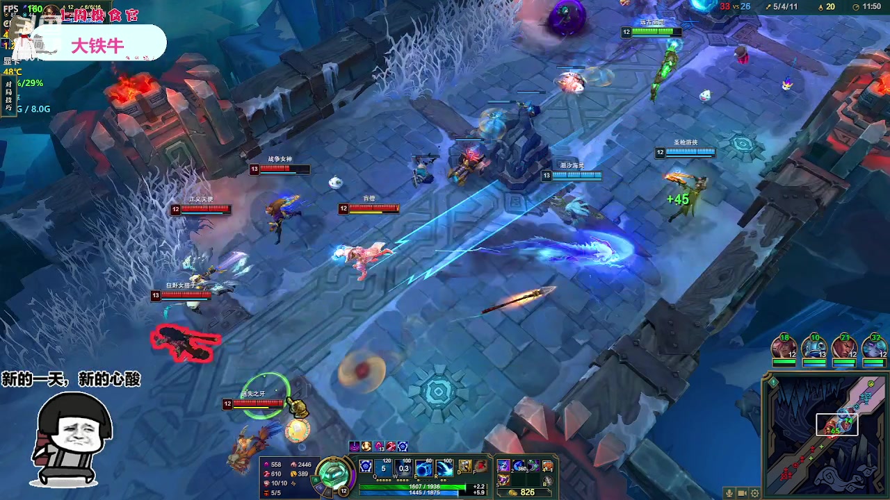 【2023-06-04 00点场】哦呦orz：【小奶团】我给你说...