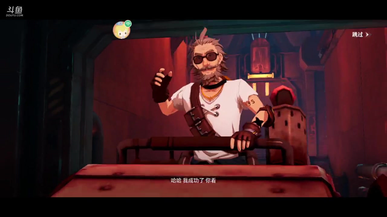 【2023-05-31 13点场】老魏丨灬：晶核进来和我一起玩吧