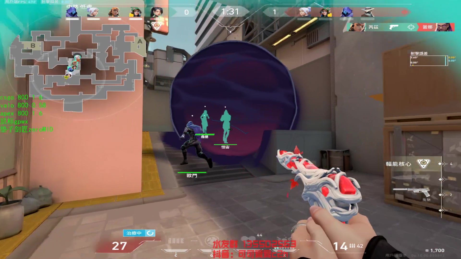 【2023-06-05 17点场】可可爱爱c2h：【c2h】短期目标 50级上个赋能