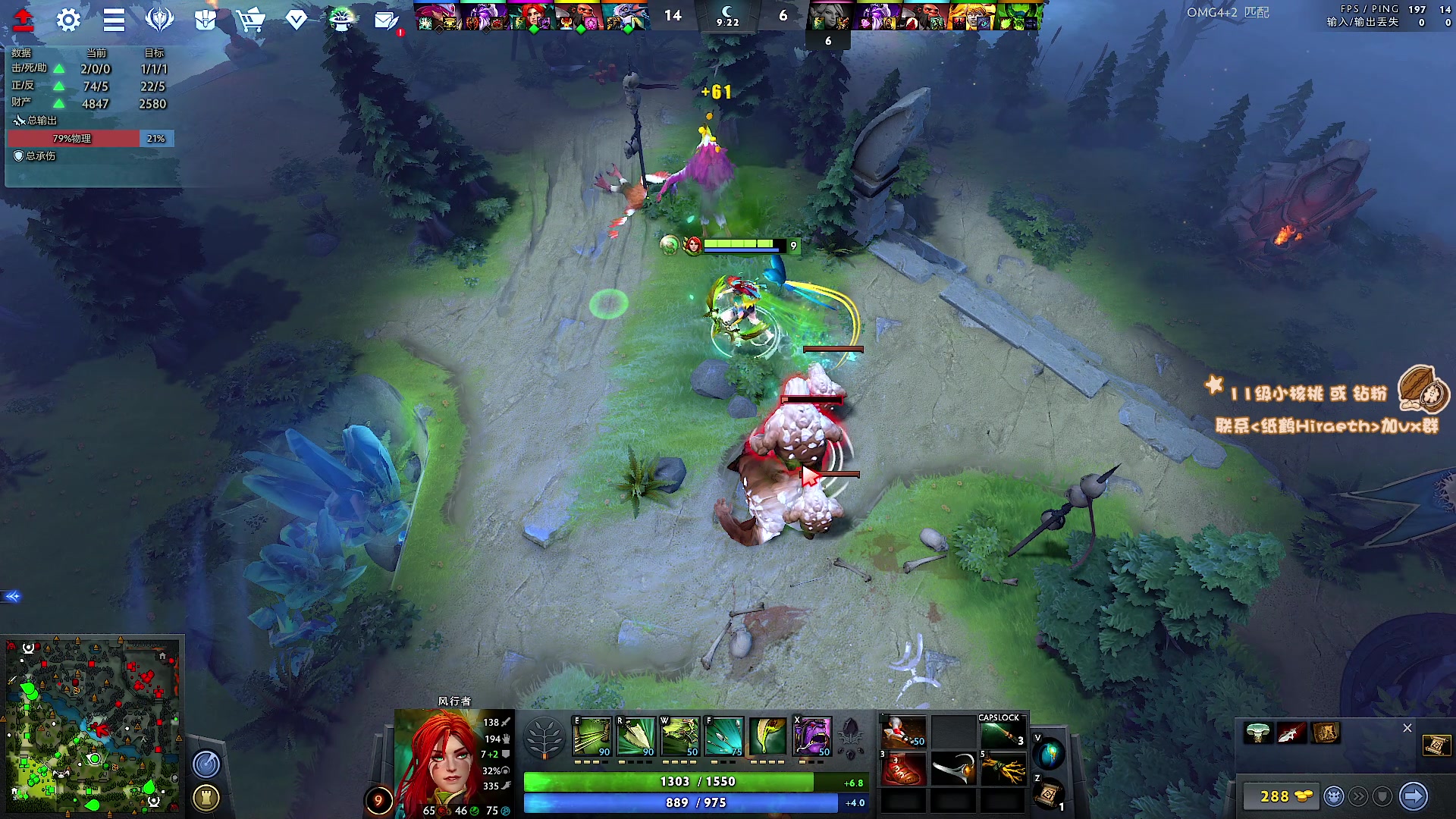 【2023-06-05 17点场】sakira丶hao：最纯粹的4+2 今日钻粉狂欢卡