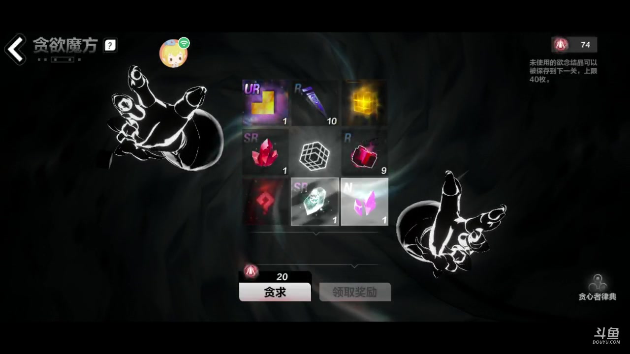 【2023-06-01 17点场】老魏丨灬：火炬之光进来和我一起玩吧