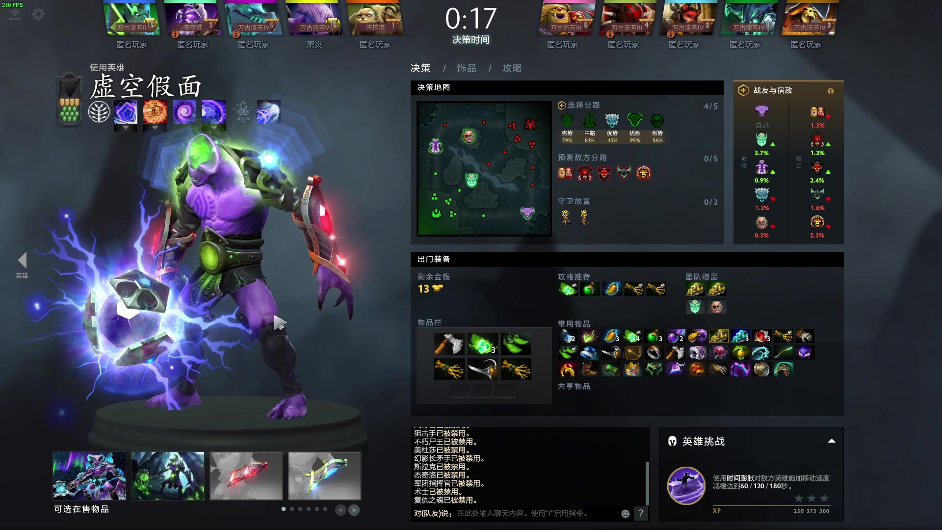 【2023-06-04 18点场】三酒OuO：永远怀着一颗学徒的心^^