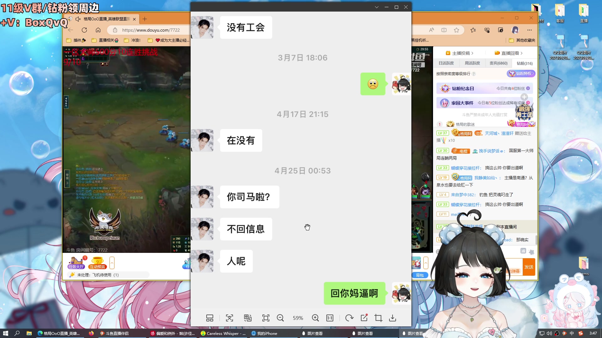 【2023-06-05 03点场】小盒子u：04年清纯女大学生（2.5倍亲密度