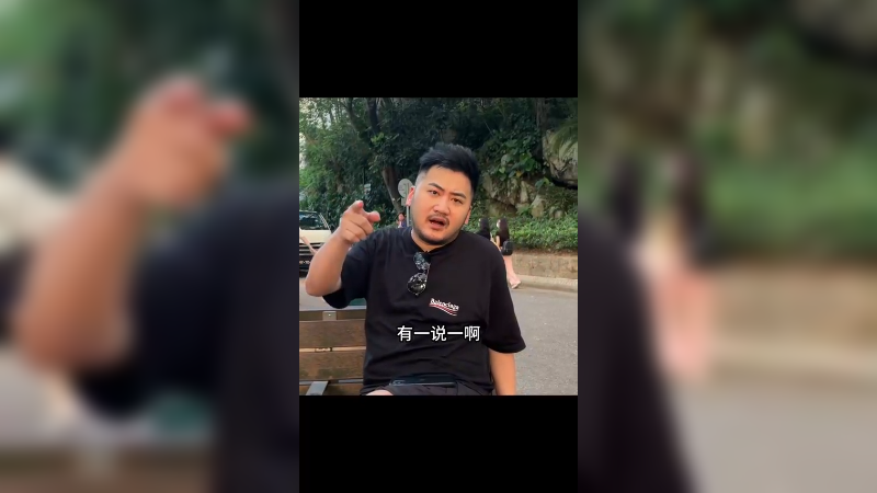 挑战全球最高蹦极说来就来