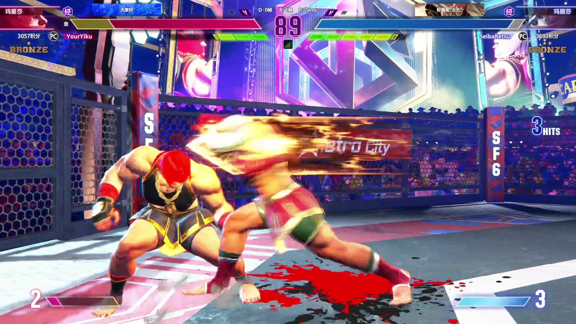 【2023-06-04 17点场】左蛋奴右一库：人中之隆，躺倒之隆