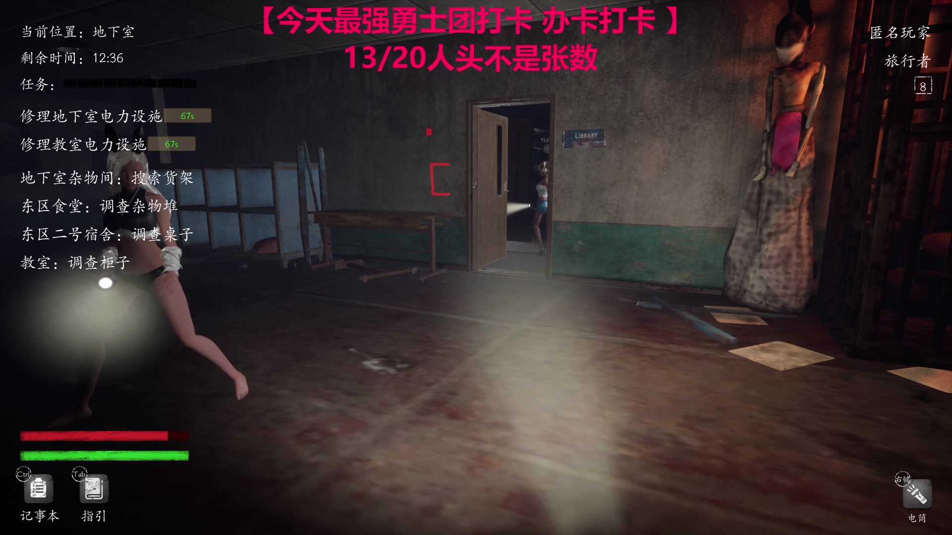 【2023-06-05 00点场】TYF唐亦风：我就是天才 150008