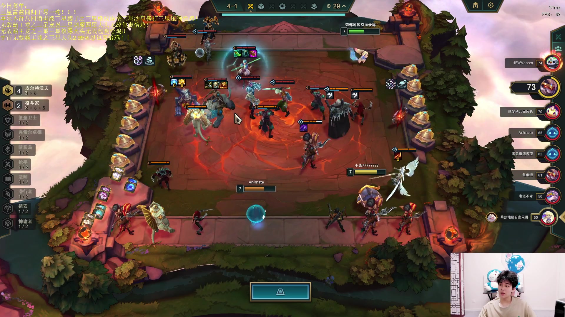 【2023-06-05 02点场】是小柒鸭XQ：只会赌九怒瑞玛无敌沙皇！！！