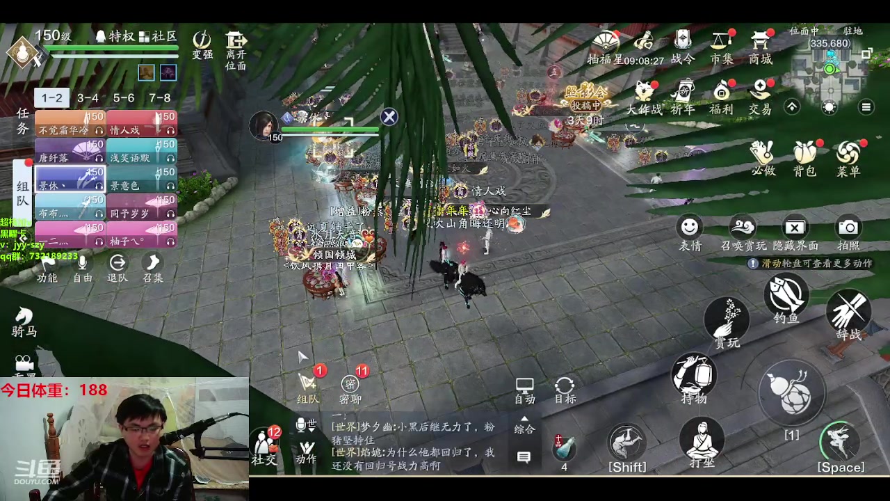 【2023-06-04 19点场】洋言呀呀呀：备战剑荡，来冰剑！