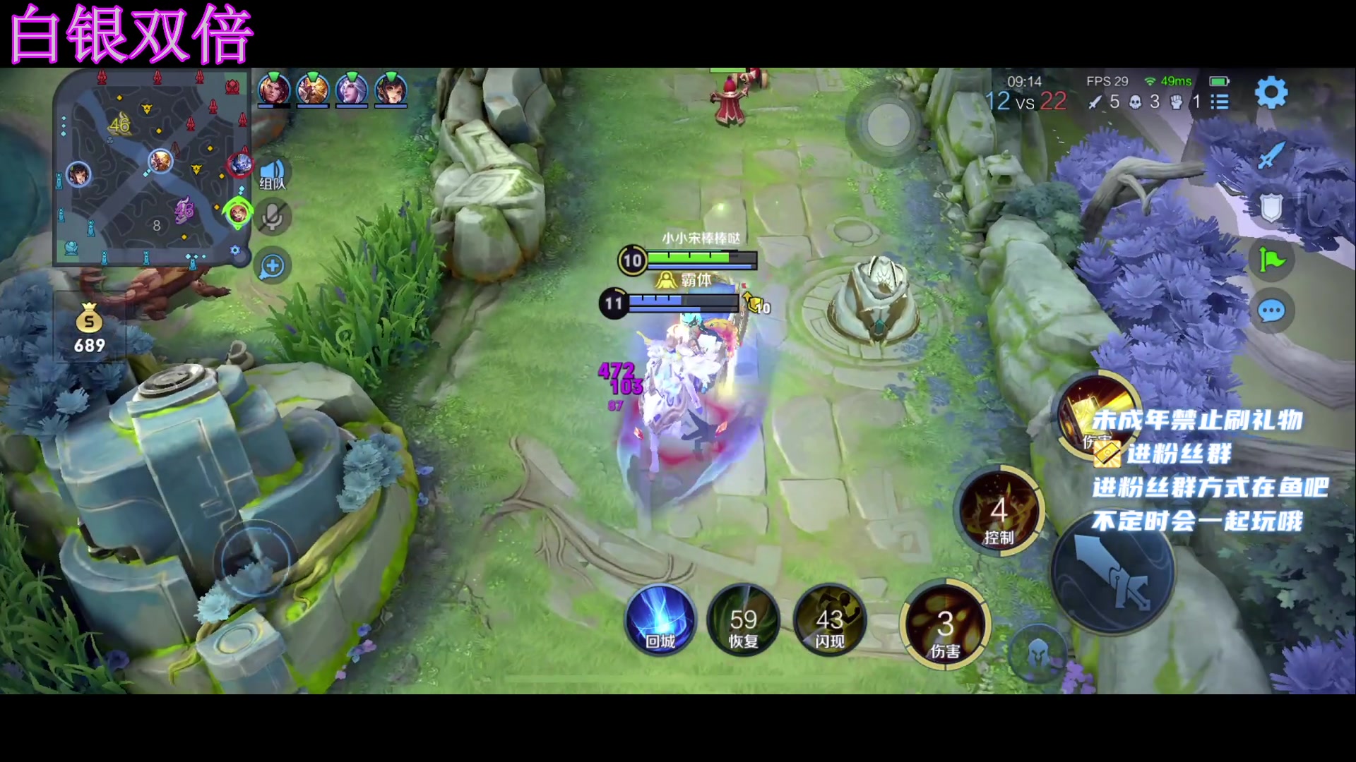 【2023-06-04 20点场】小小宋OAO：✨小小宋✨白银双倍开心快乐每一天哦！