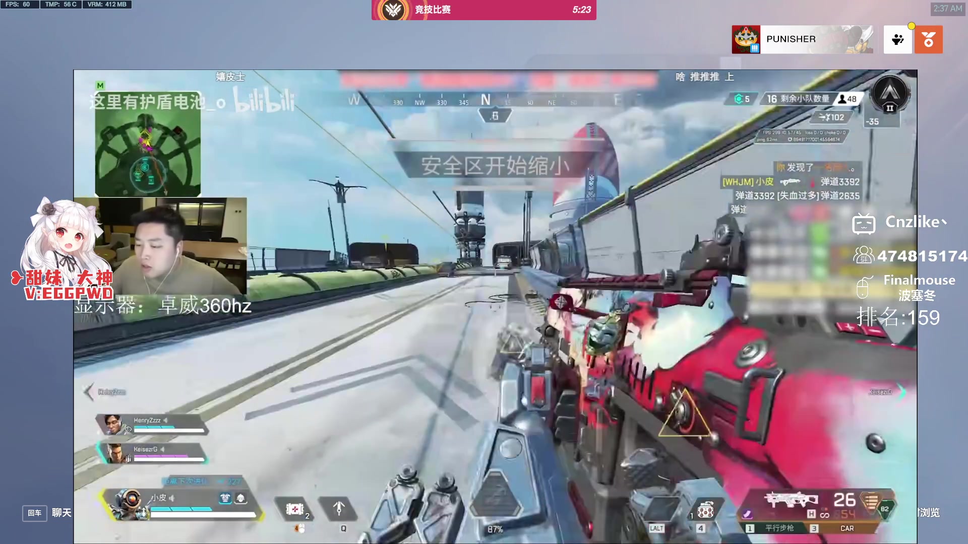 【2023-06-05 01点场】Cnzlike：源氏秒刀牛