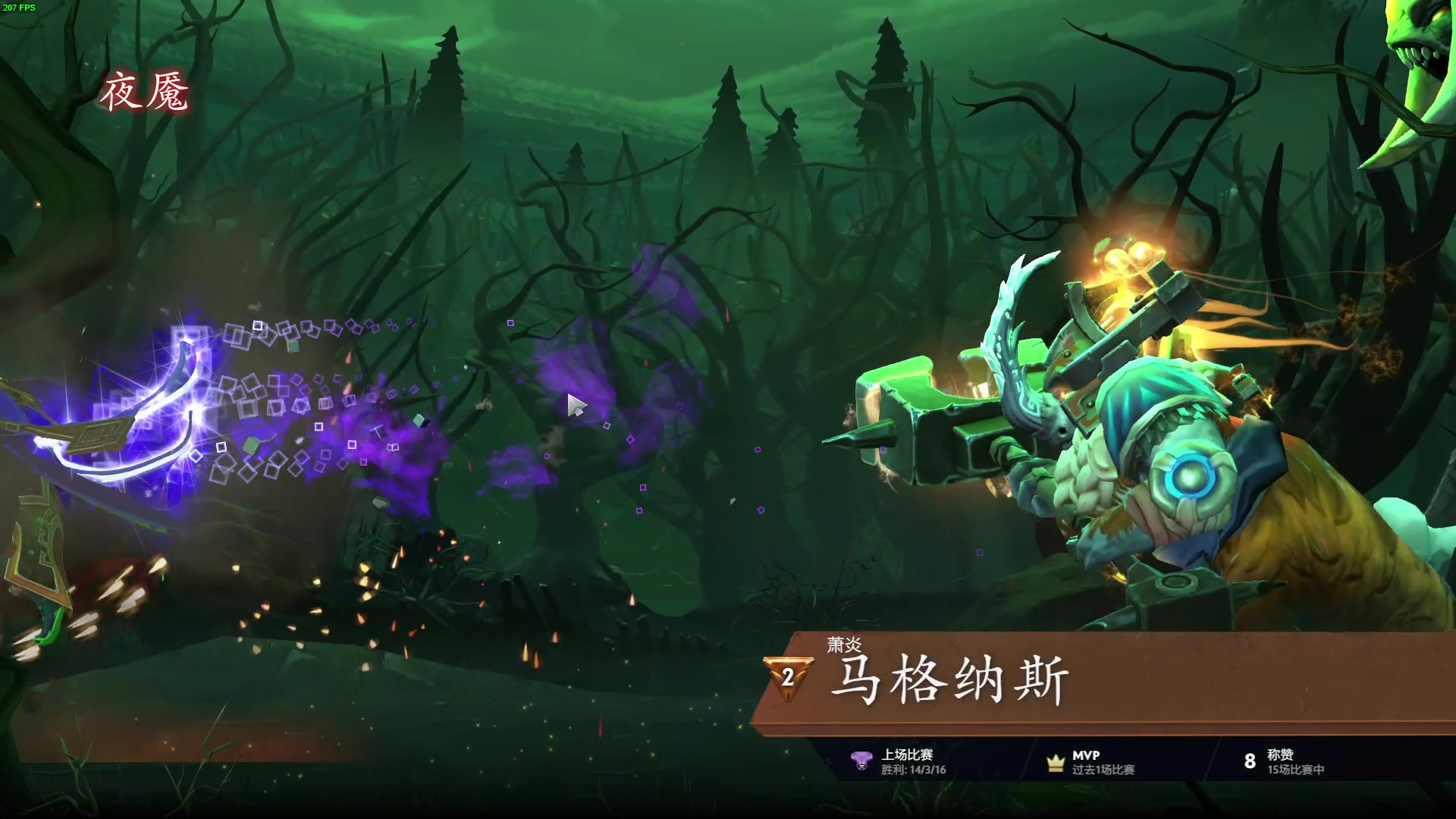 【2023-06-05 00点场】三酒OuO：永远怀着一颗学徒的心^^