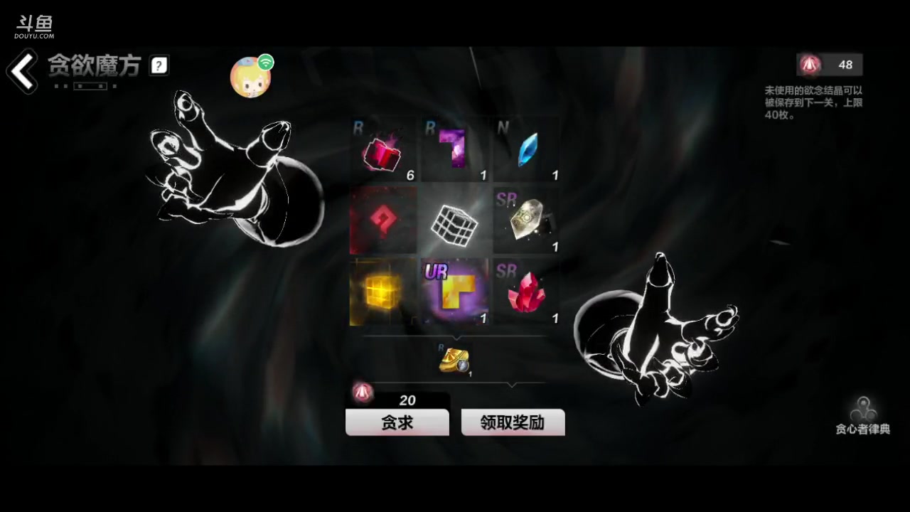 【2023-06-01 13点场】老魏丨灬：火炬之光进来和我一起玩吧