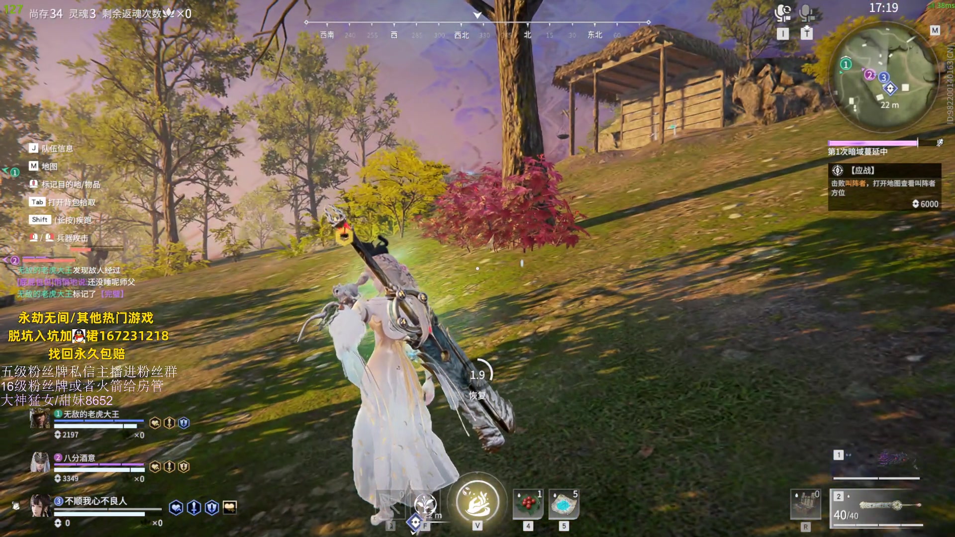 【2023-06-05 00点场】刀一挥趴一堆：(刀一挥)钻粉打号