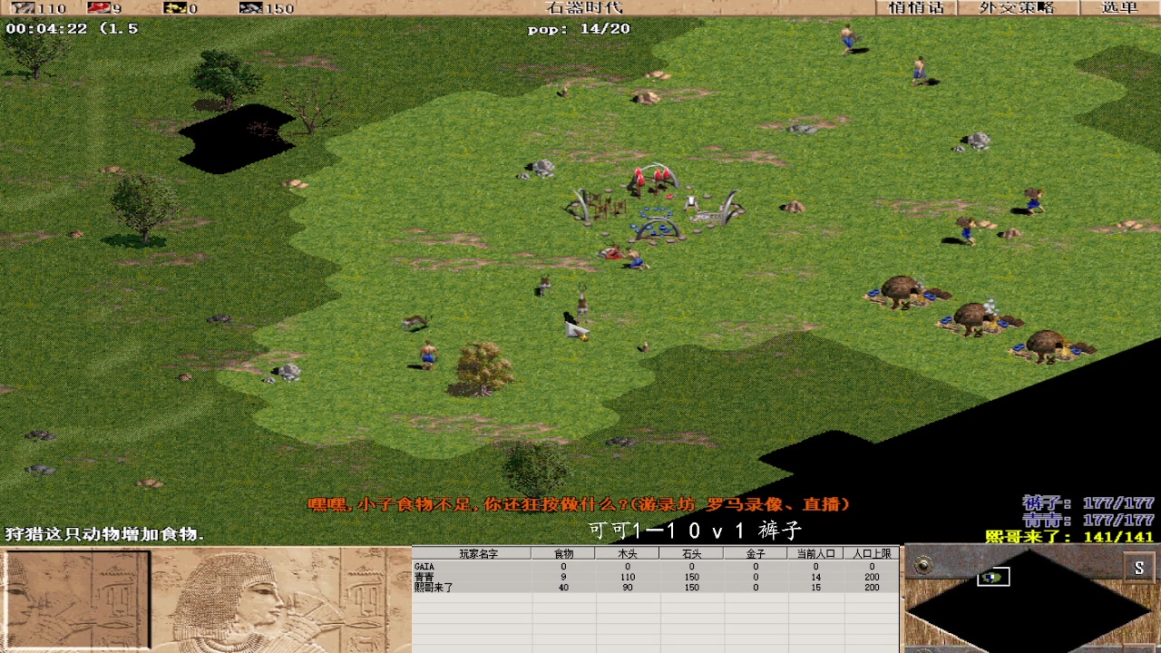 可可1－1 2 v 3 裤子