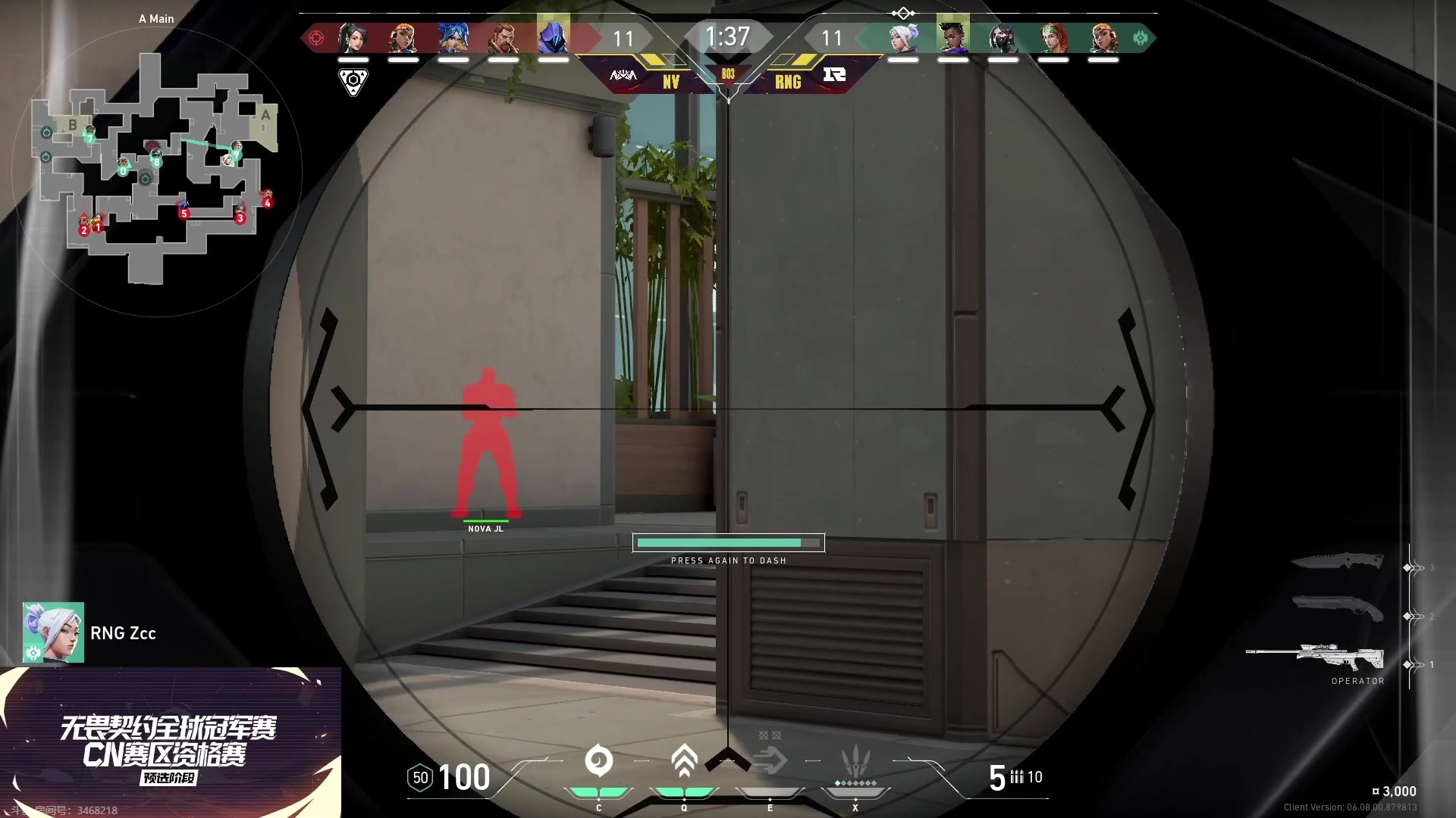 【2023-06-05 19点场】解说奶爸：【奶爸】WBG vs NTER