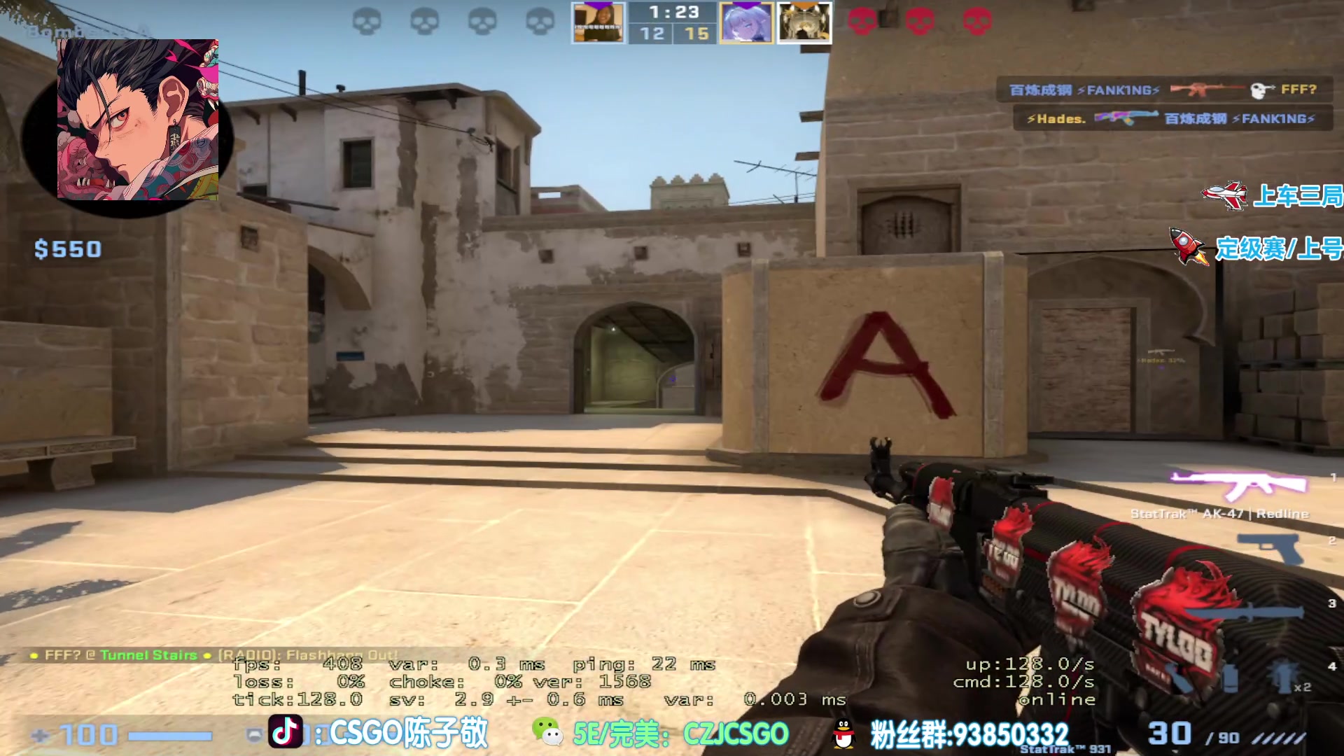 【2023-06-05 00点场】陈子敬丶：家里人手术去陪护停播半个月记得续牌子