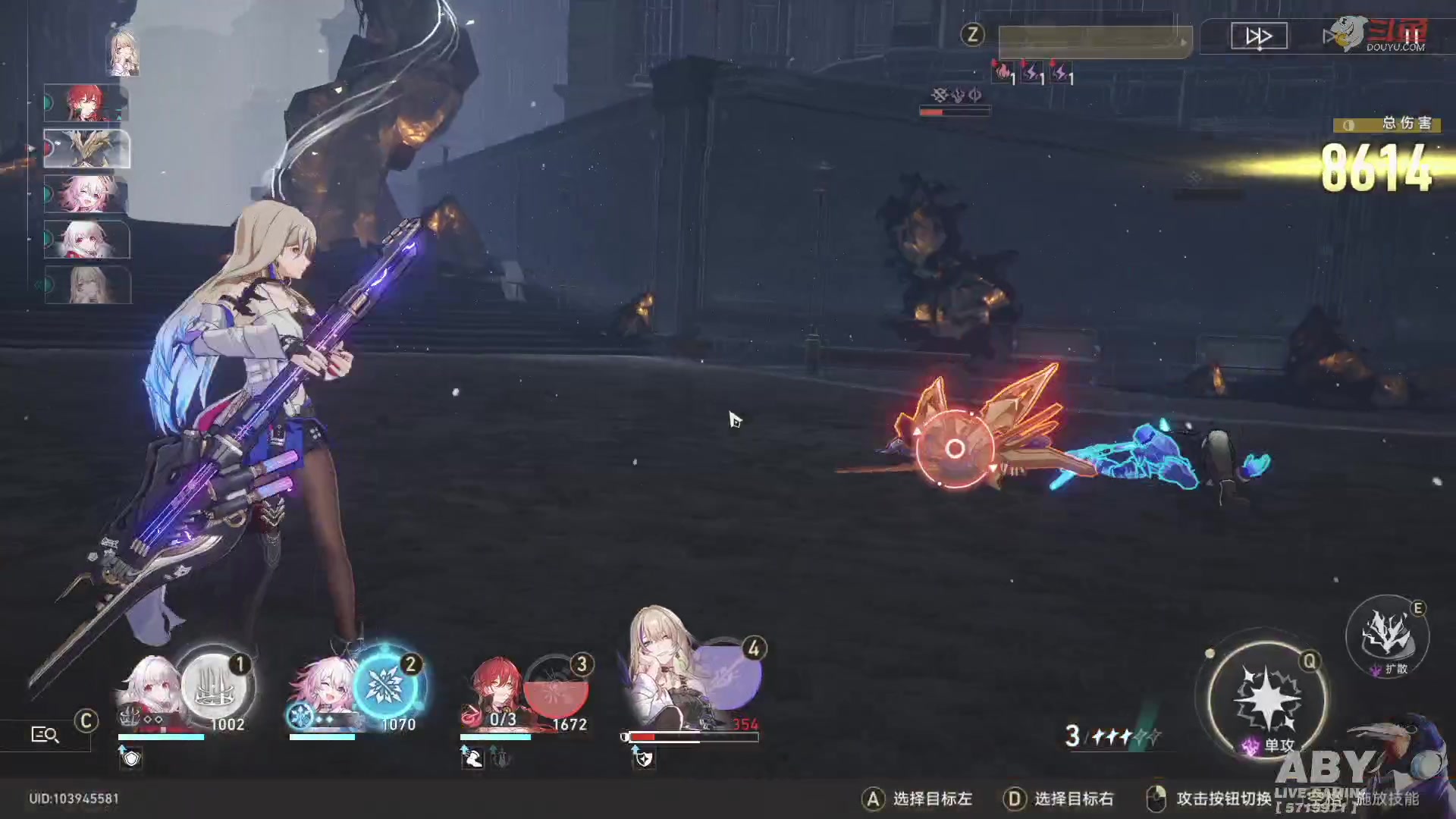【2023-06-04 14点场】Aby叔叔：[星穹铁道/原神]都可以问，但不一定知道