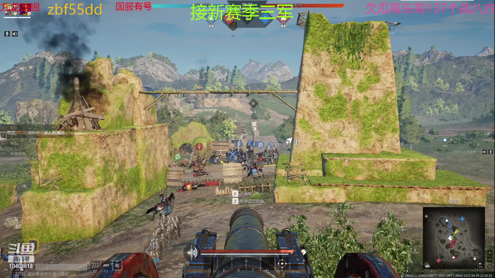 【2023-06-04 21点场】x战八方J：排位上分日