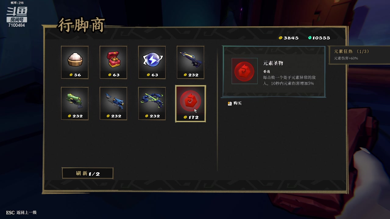 【2023-06-02 20点场】只带丶萌新大佬：早睡早起上大分(๑◔◡◔ิ๑)っ