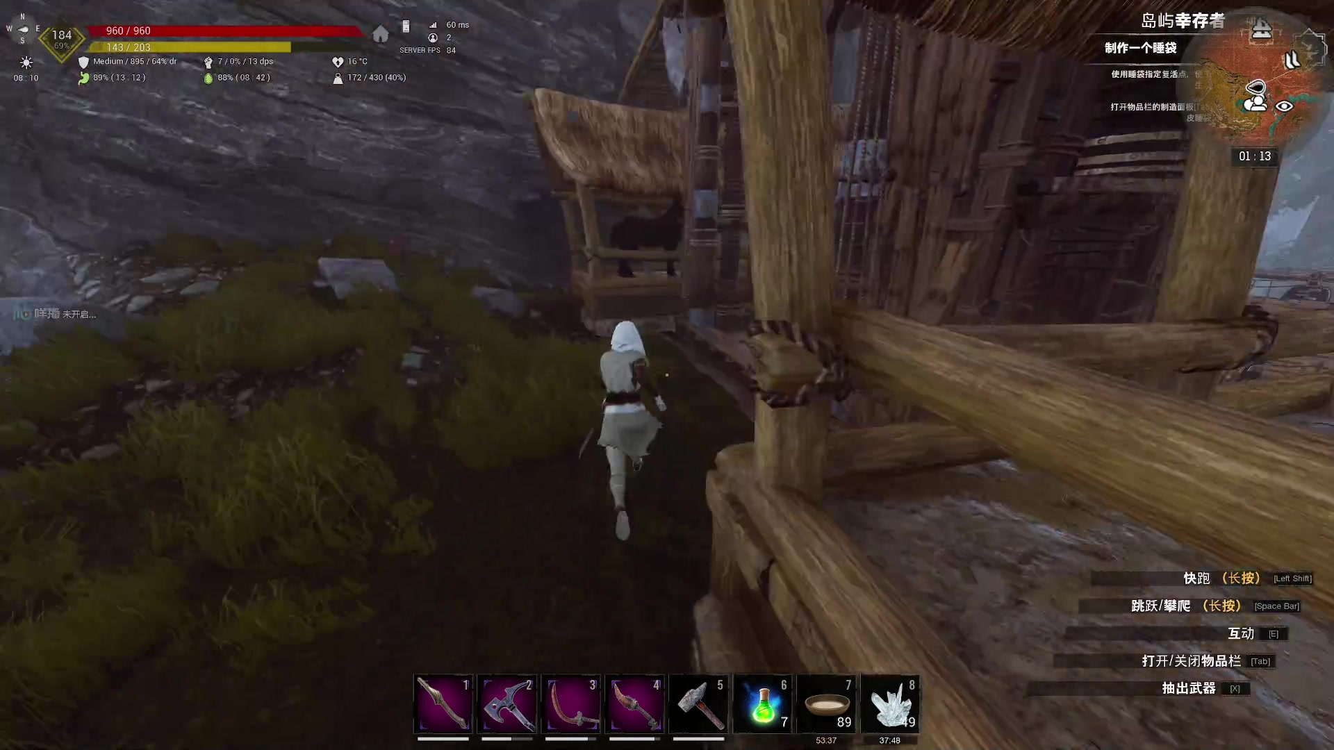 【2023-06-04 00点场】膝盖是个倒霉蛋：6点半来啦，我去爬个楼梯