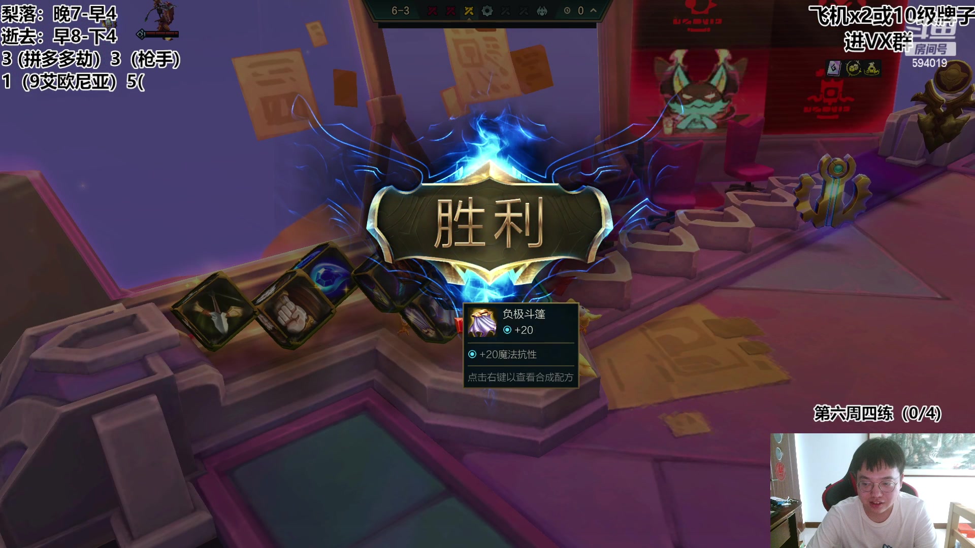 【2023-06-05 10点场】梨落秋溪：逝去：美测S9爽玩！