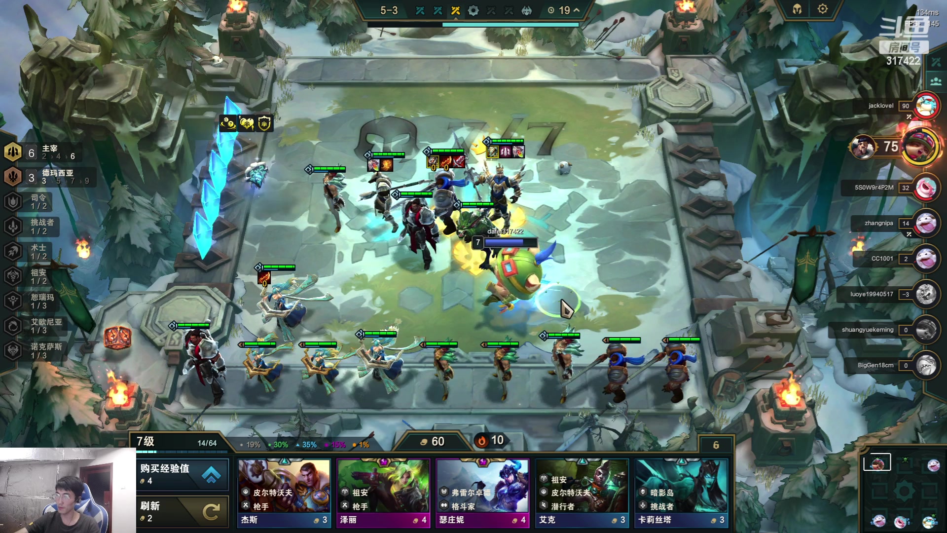 【2023-06-05 15点场】驴酱的冯雨大王：冯雨大王：保持理智，热爱生活！