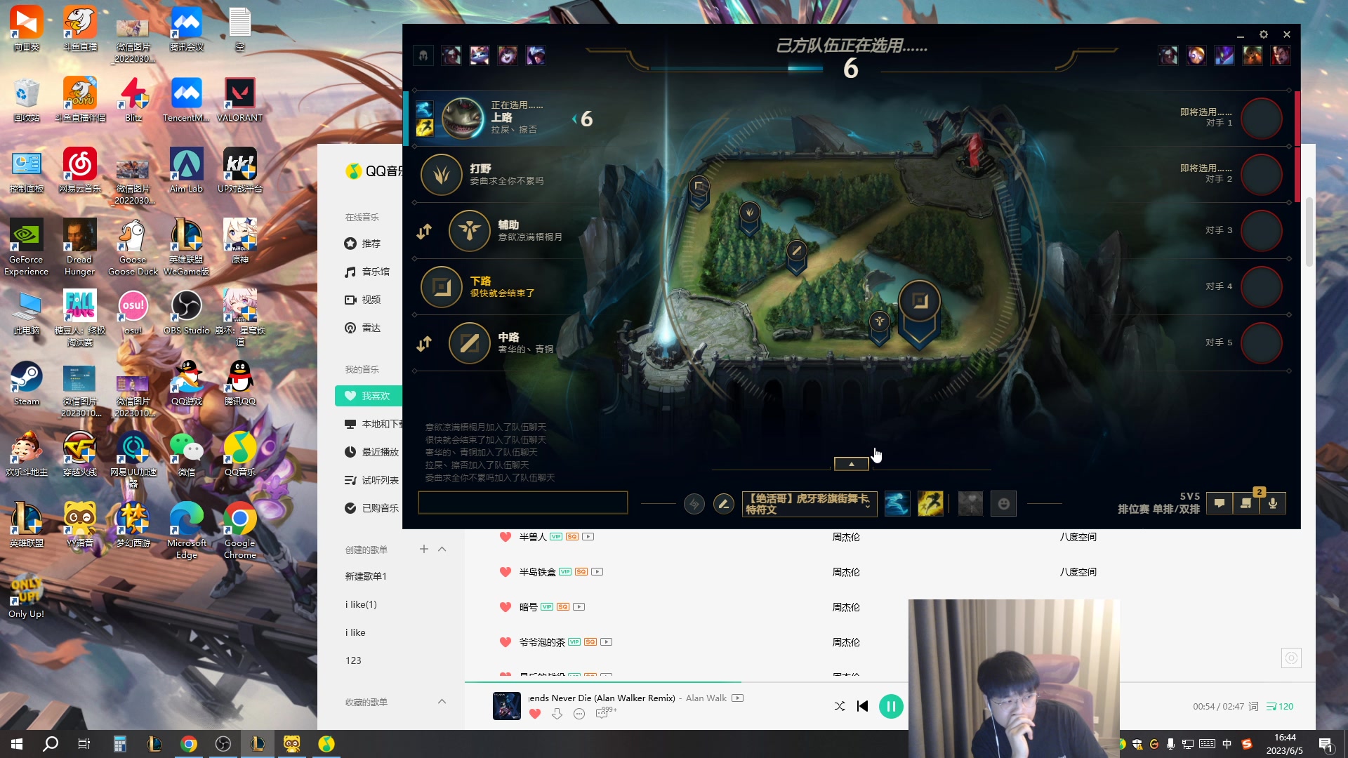 【2023-06-05 16点场】微笑：微笑：父子双排来上大分！