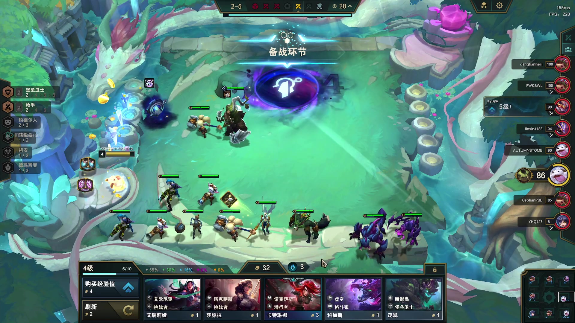 【2023-06-04 20点场】膝盖是个倒霉蛋：6点半来啦，我去爬个楼梯