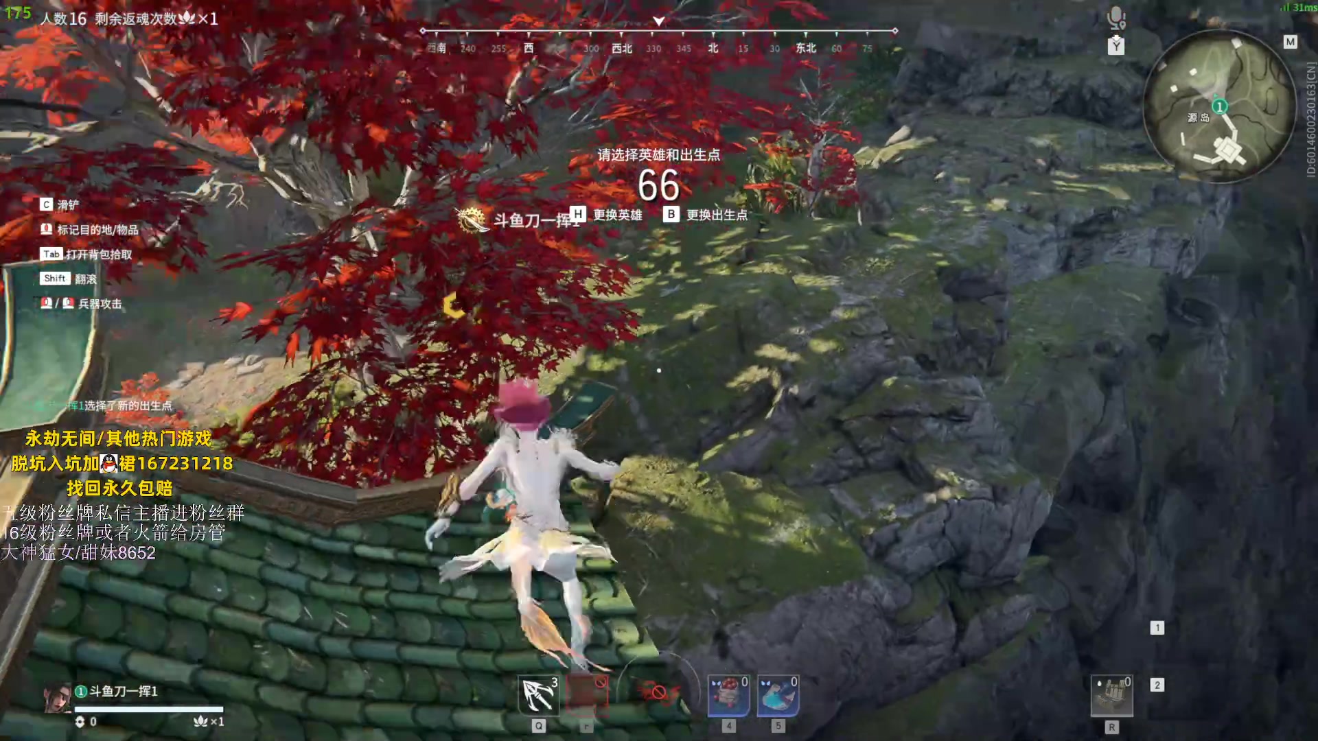 【2023-06-05 20点场】刀一挥趴一堆：(刀一挥)钻粉打号