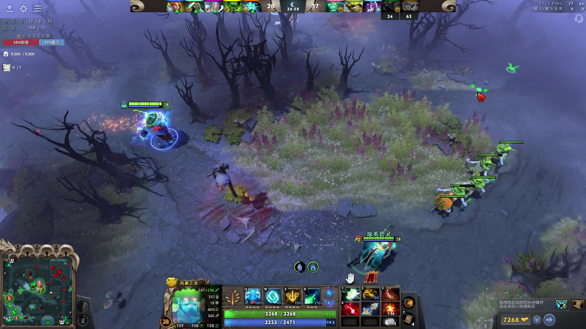 【2023-06-04 20点场】文酱丶：功利 doto best doto