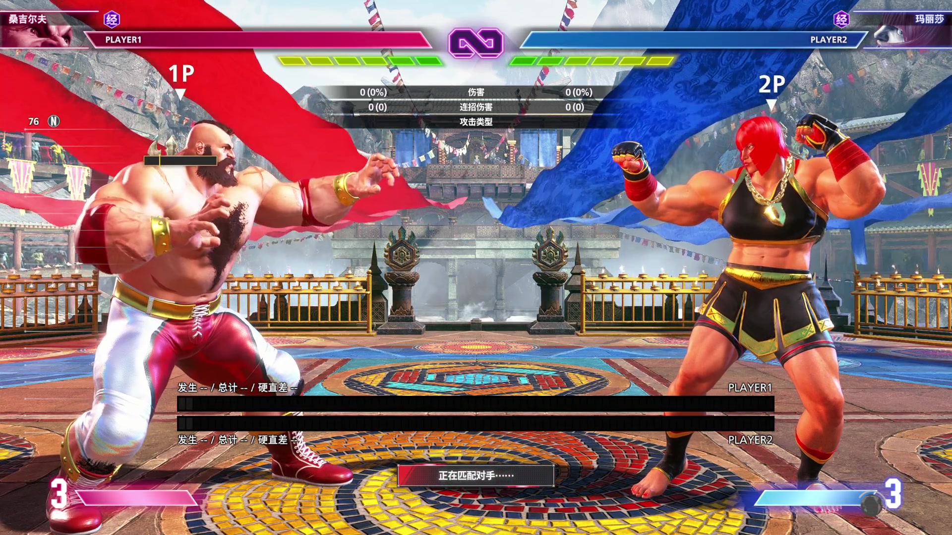 【2023-06-04 21点场】左蛋奴右一库：人中之隆，躺倒之隆