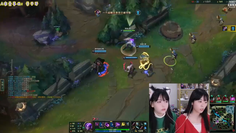 【英雄联盟】不2不叫周淑怡的精彩时刻 20230605 07点场