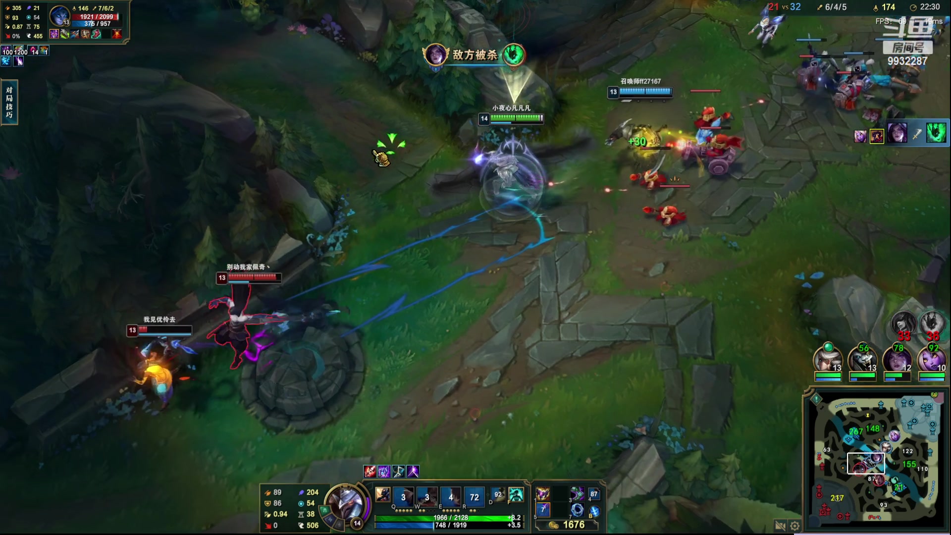 【2023-05-31 21点场】小夜心丶：开冲开冲开冲开冲开冲开冲