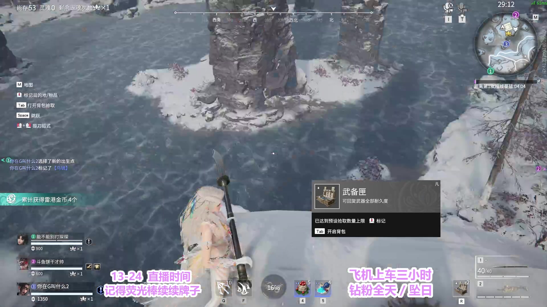 【2023-05-31 16点场】常乐er：是哥们就一起嘎！