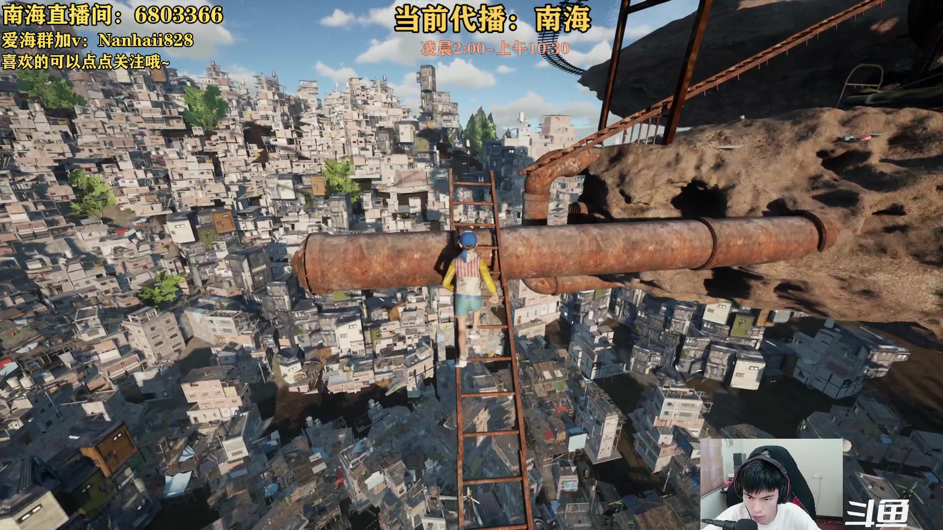 【2023-06-05 08点场】轻语丶619：【楠海】你看我莽不~