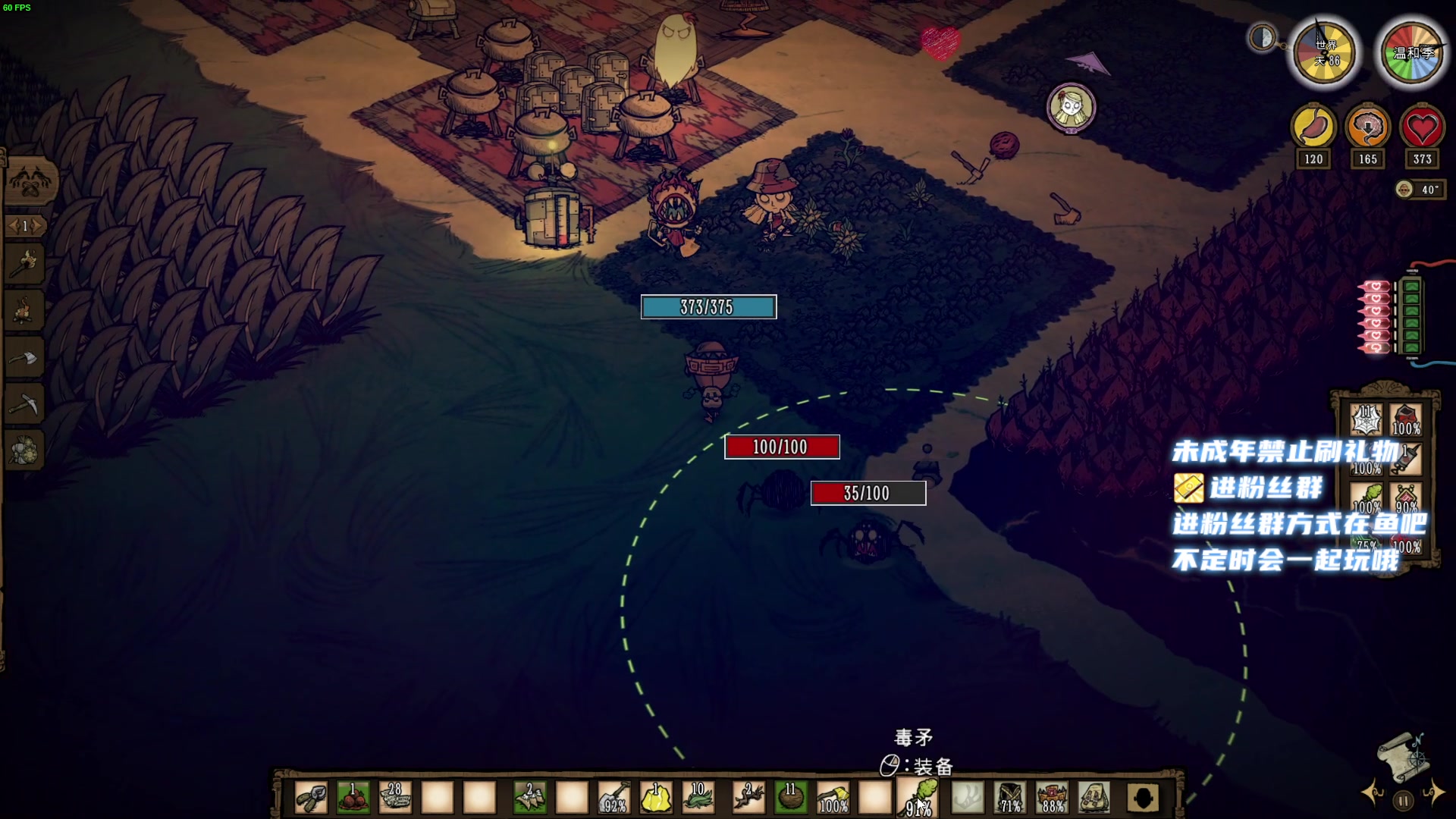 【2023-06-05 01点场】小小宋OAO：✨小小宋✨开心快乐每一天哦！