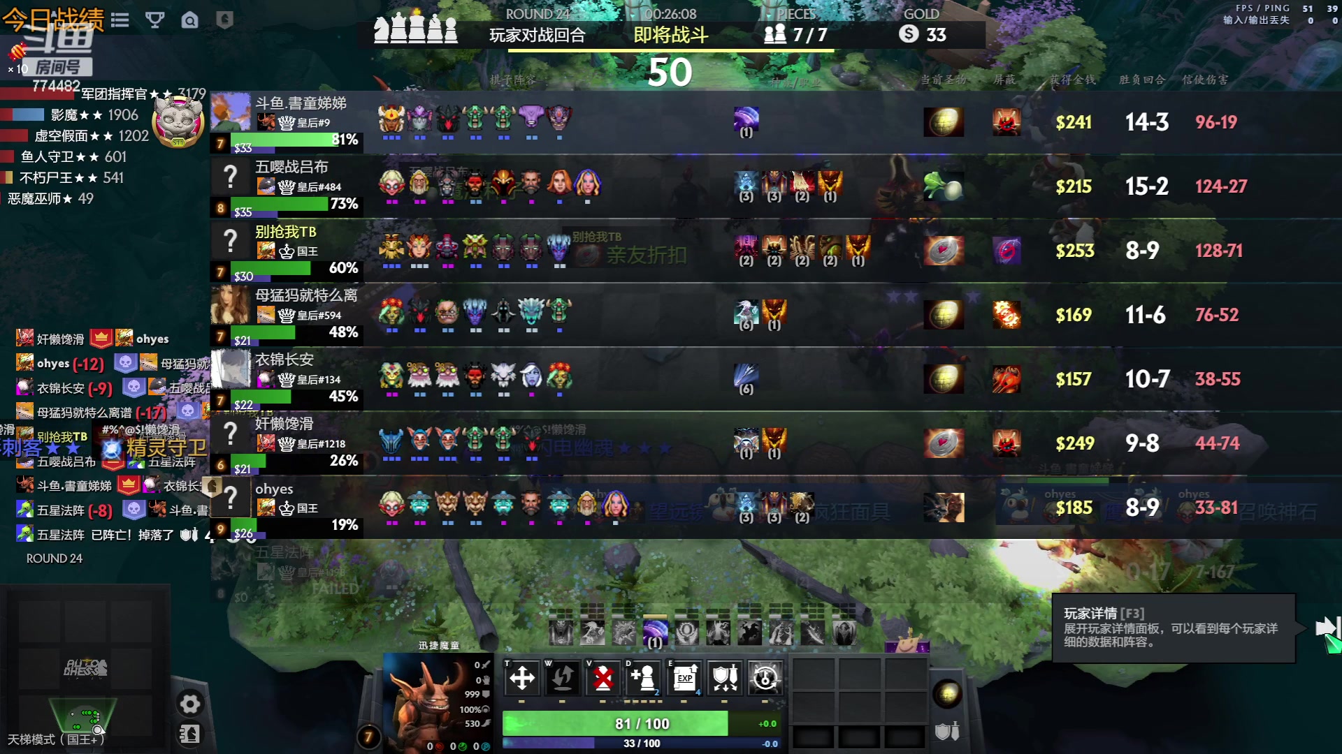 【2023-06-05 05点场】書童SSS：愿你平安 愿你快乐