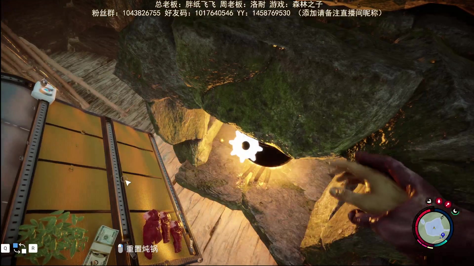 【2023-06-03 21点场】三时小周每娘娘：复活了凯文失去了三腿姐妹