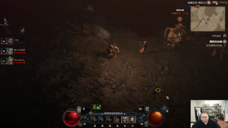 【英雄联盟】即将拥有人鱼线的PDD的精彩时刻 20230605 16点场