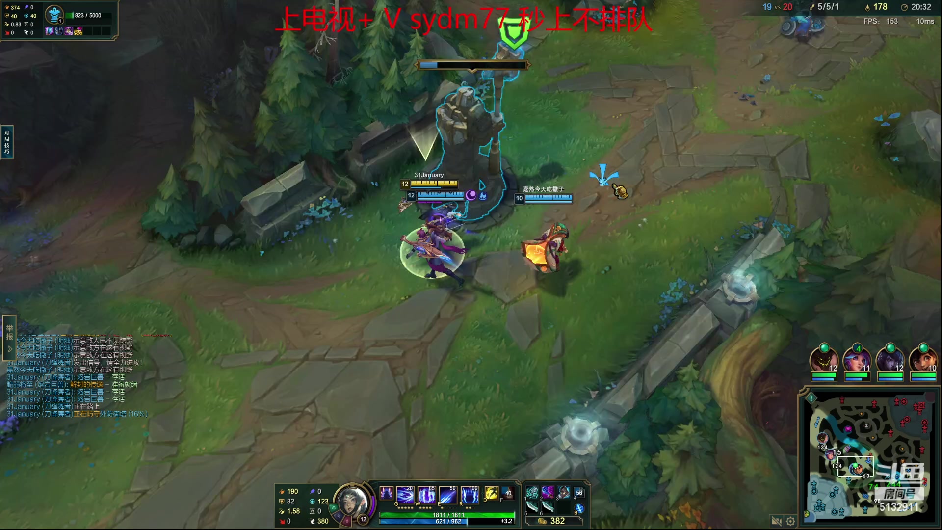 【2023-06-05 01点场】岁月刀妹：刀妹教学  新版本单带的神