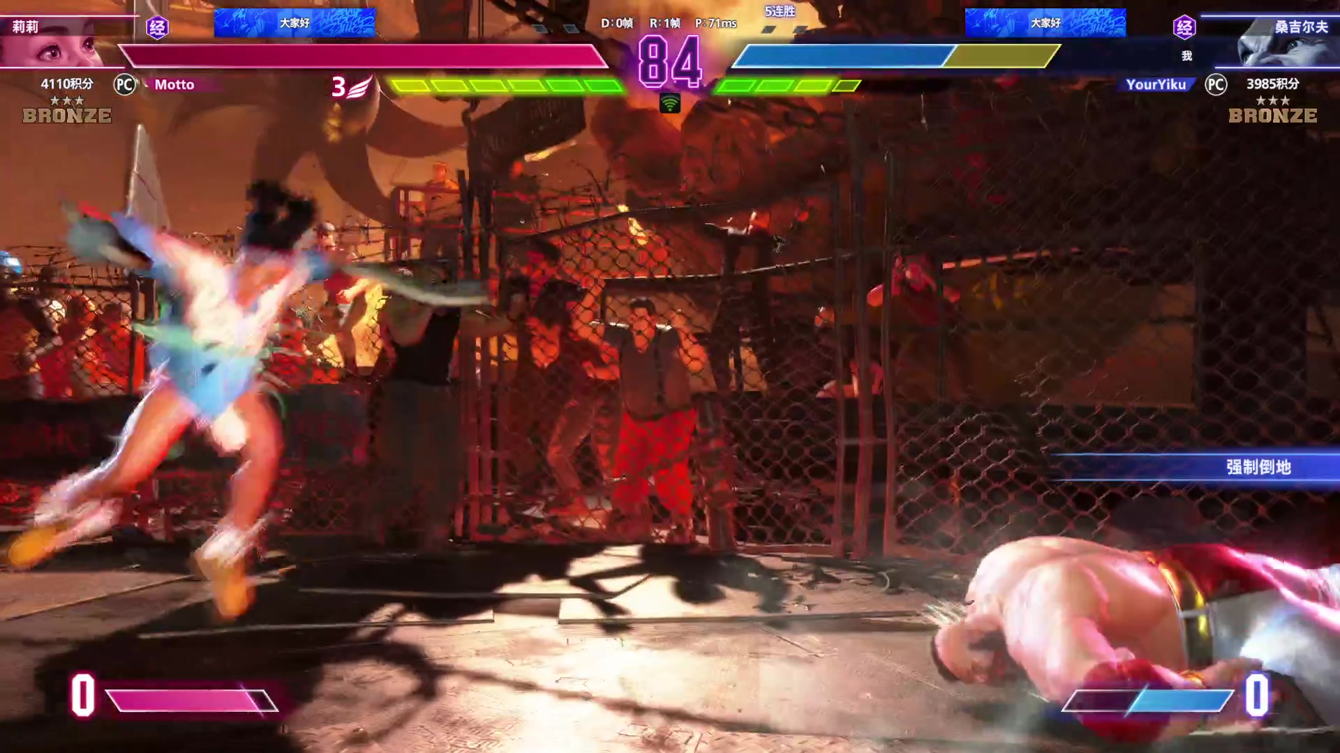 【2023-06-04 23点场】左蛋奴右一库：人中之隆，躺倒之隆