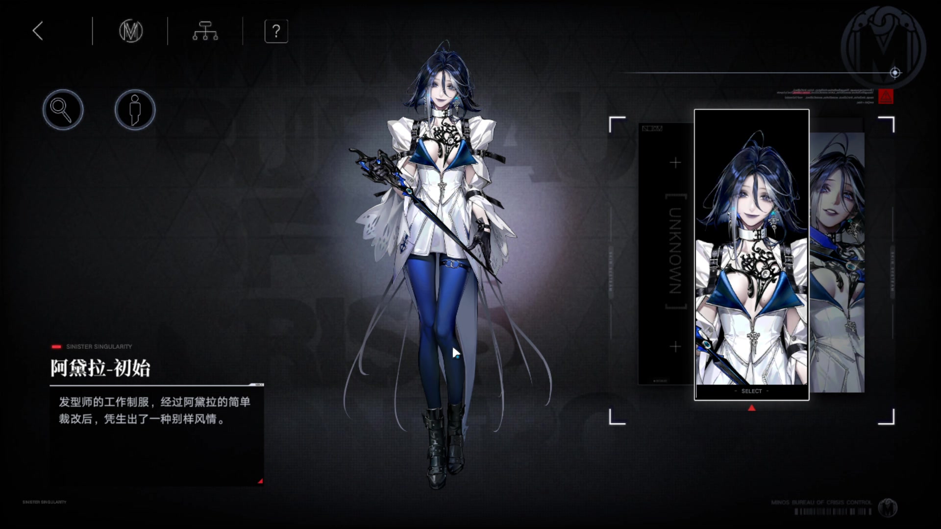 【2023-06-04 22点场】黑霄Cloud：手游PS4随便玩玩